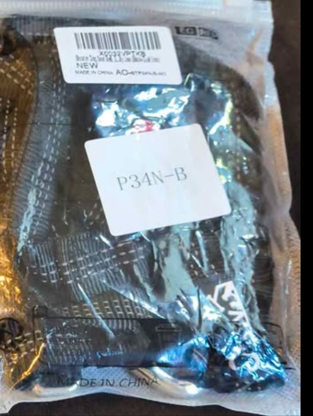 Black Seatbelt For dogs.  NEW